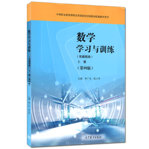 ���W�W���cӖ�������Aģ�K���σԣ����İ棩