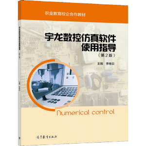 ������(sh��)�ط���ܛ��ʹ��ָ��(d��o)����2�棩