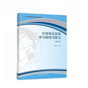 ���Q(m��o)���C��(sh��)��(w��)�W(xu��)��(x��)ָ��(d��o)�c����(x��)���ڶ��棩