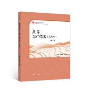 �߲����a(ch��n)���g(sh��)�������������ڶ��棩