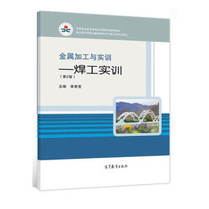 ���ټӹ��c��Ӗ����������Ӗ����2�棩