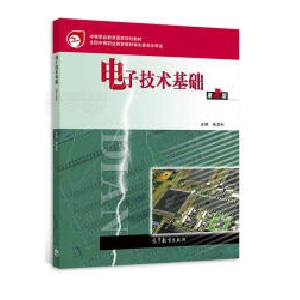 ��Ӽ��g(sh��)���A(ch��)����2�棩