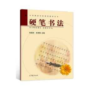 Ӳ�P��(sh��)��