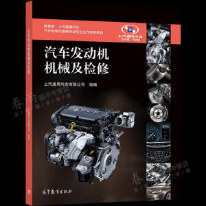 ��܇�l(f��)��(d��ng)�C(j��)�C(j��)е���z��