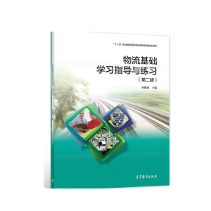 �������A(ch��)�W(xu��)��(x��)ָ��(d��o)�c����(x��)���ڶ��棩