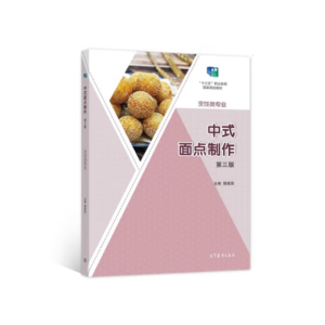 ��ʽ���c(di��n)�����������棩