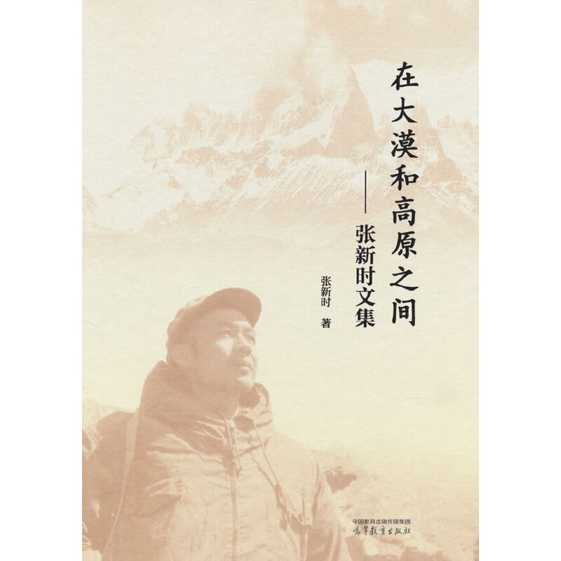 �ڴ�Į�͸�ԭ֮�g--���r�ļ�