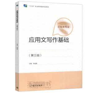 �����Č������A�������棩