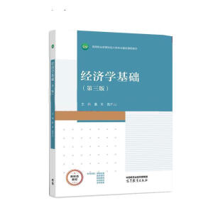 ��(j��ng)��(j��)�W(xu��)���A(ch��)�������棩