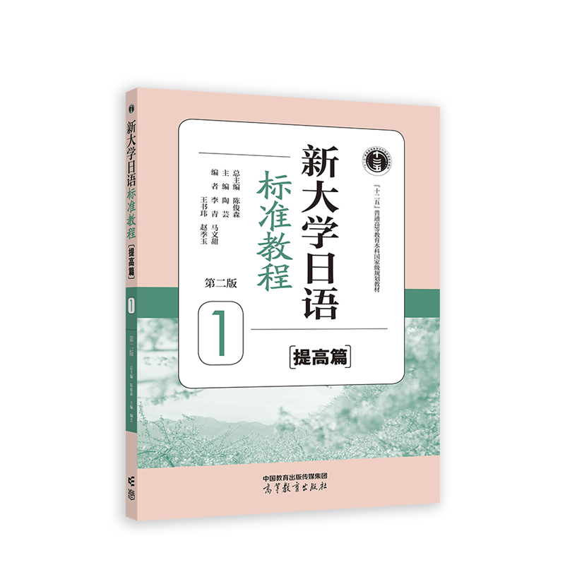 �´�W(xu��)���Z(y��)��(bi��o)��(zh��n)�̳̣����ƪ��1���ڶ��棩