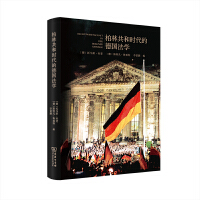 ���ֹ��͕r(sh��)���ĵ�(gu��)���W(xu��)