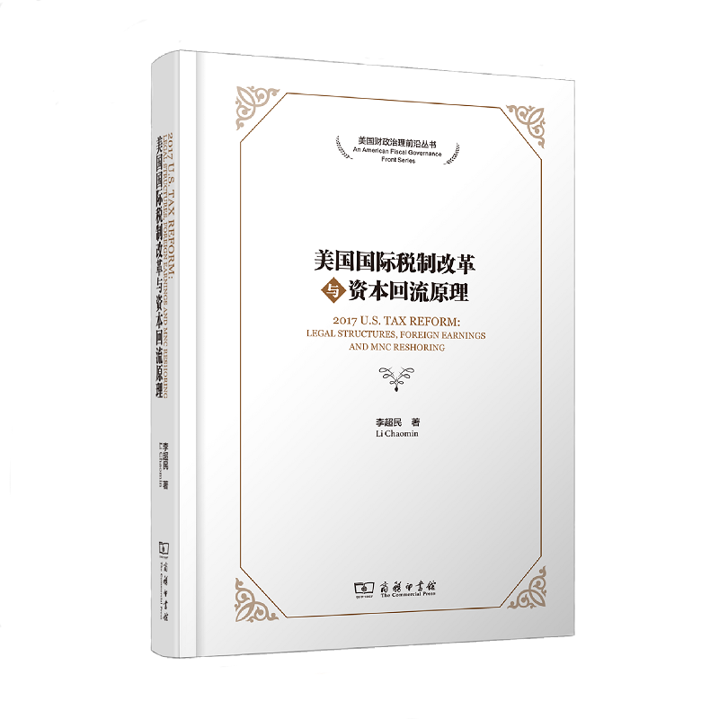 �������H���Ƹĸ��c�Y������ԭ��(����ؔ������ǰ�؅���)