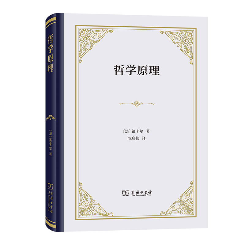 �܌Wԭ��(���b)