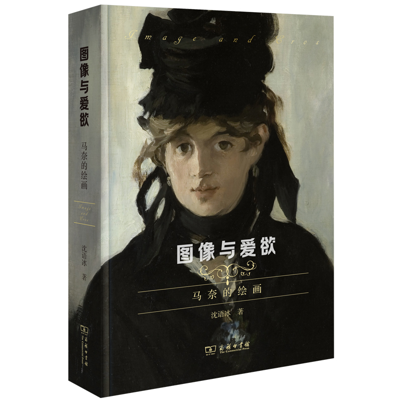 �D���c�������R�ε��L��(ˇ�g(sh��)ʷ�ą�)