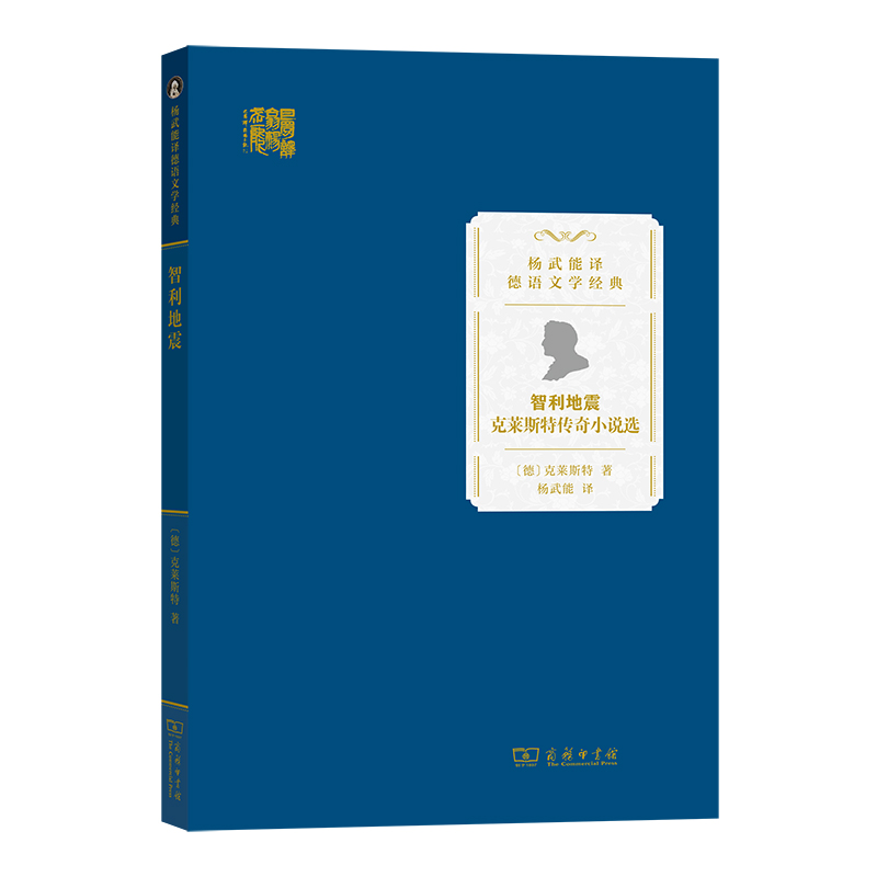 �������𡪡����R˹�؂���С�f�x(�������g���Z�ČW��(j��ng)��)