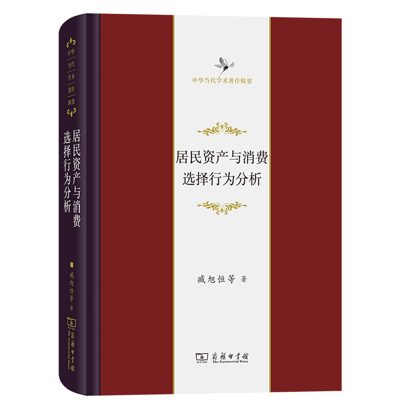 �����Y�a(ch��n)�c���M�x���О����(���A��(d��ng)���W(xu��)�g(sh��)����݋Ҫ)