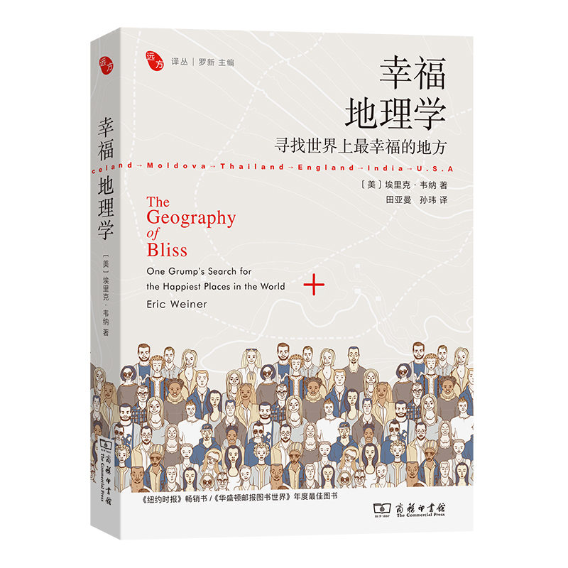 �Ҹ�����W(xu��)���������������Ҹ��ĵط�(�h(yu��n)���g��)