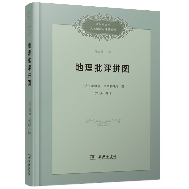 �������uƴ�D(��(f��)������ϵ��ˇ�W(xu��)ǰ���n��ϵ��)