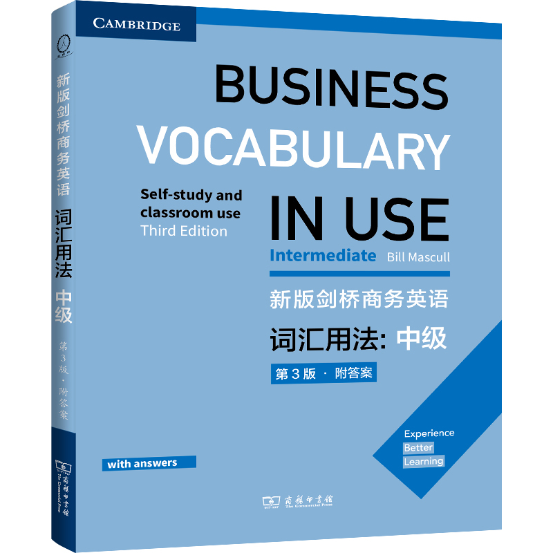 �°愦���̄�(w��)Ӣ�Z(y��)�~�R�÷����м�(j��)����3�棬���𰸣�