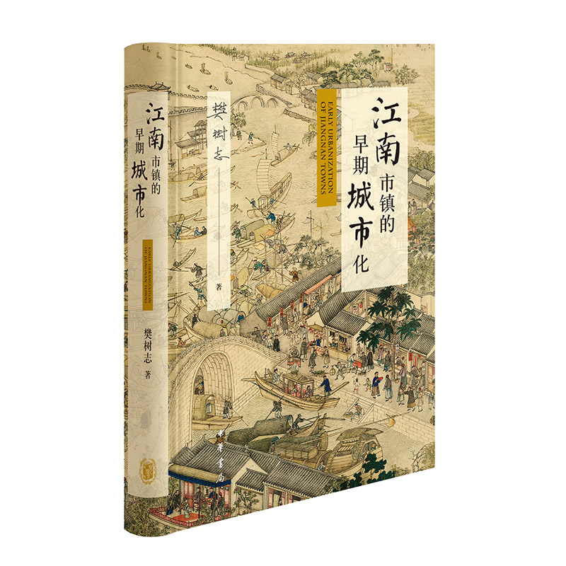 �������(zh��n)�����ڳ��л������b��