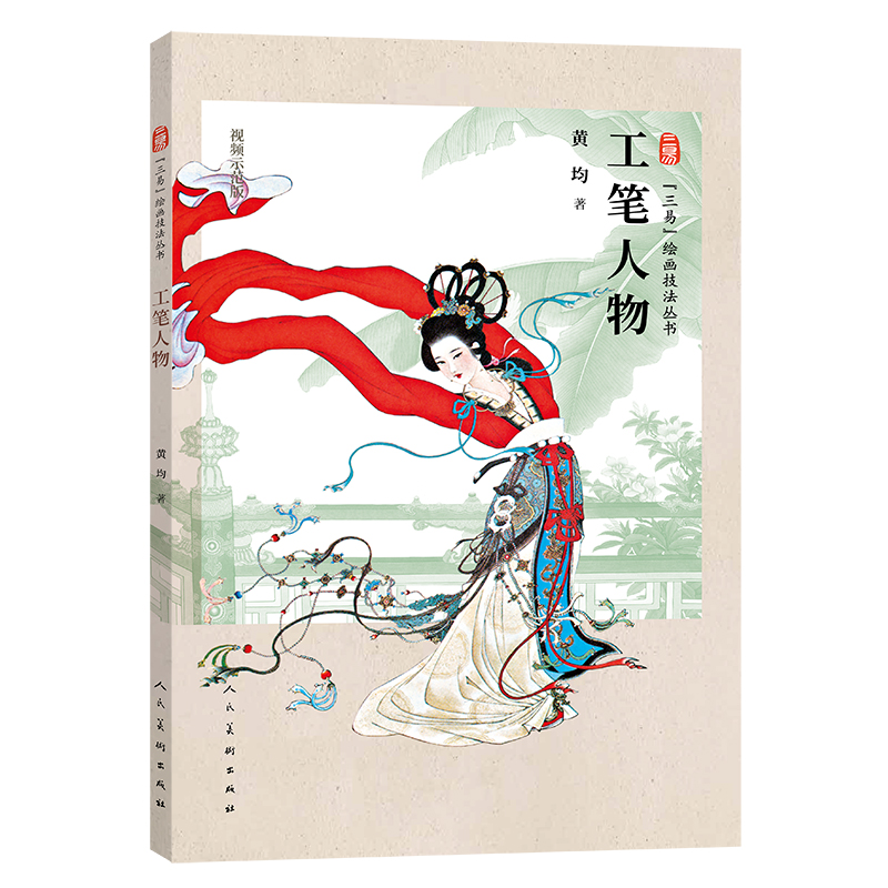 �����L���������� ���P����