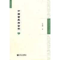 �Ї�(gu��)�������ŌW(xu��)