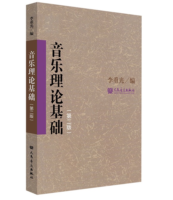 ������Փ���A���ڶ��棩