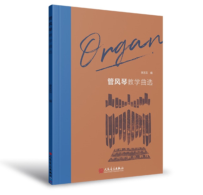 ���L�ٽ̌W���x