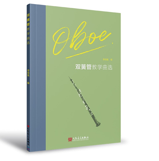 �p�ɹܽ̌W���x