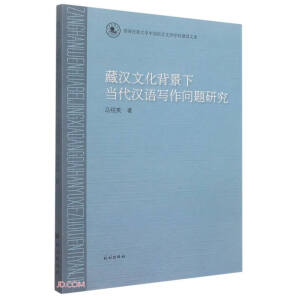 �؝h�Ļ������®�(d��ng)���h�Z�������}�о�