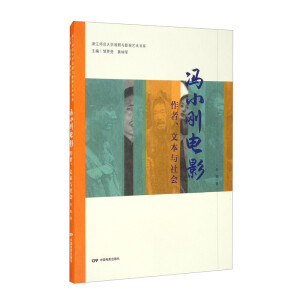 �TС���Ӱ�����ߡ��ı��c���