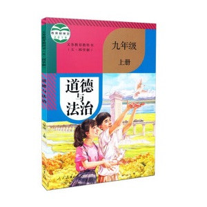 **�x�ս����̿ƕ����塤�ČW�ƣ������c���� ���꼉 �σ�