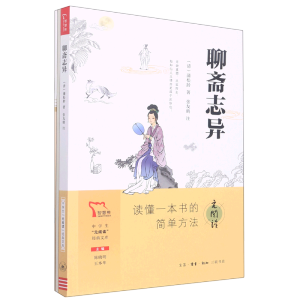 ���S־�� �I1ٛ2 ���꼉�σ����]��x �ЌW(xu��)����Ԫ��x����(j��ng)���Ď� ٛ�������c(di��n)���� Ԫ��x�Pӛ