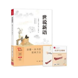 ���f���Z �I1ٛ2 ���꼉�σ����]��x �ЌW����Ԫ��x����(j��ng)���Ď� ٛ�������c���� Ԫ��x�Pӛ