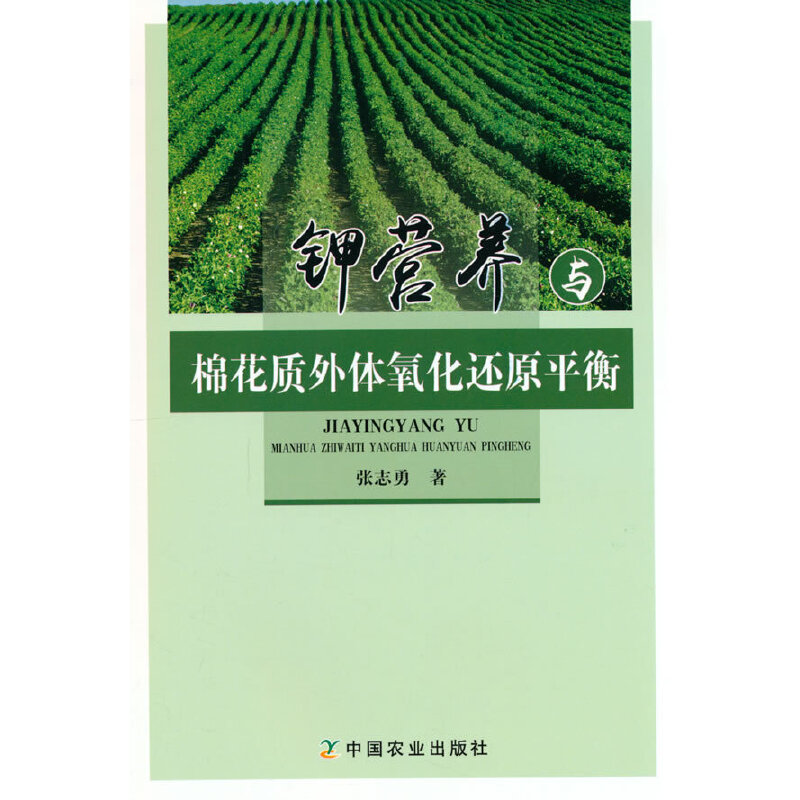 ⛠I�B(y��ng)�c�޻��|(zh��)���w����߀ԭƽ��