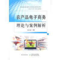 �r(n��ng)�a(ch��n)Ʒ����̄�(w��)��Փ�c��������