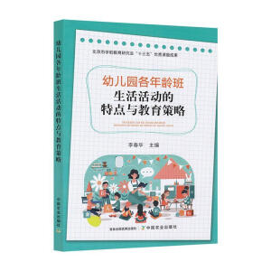 �׃��@�����g��������(d��ng)�����c(di��n)�c��������