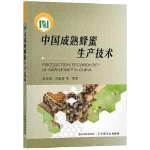 �Ї�(gu��)����������a(ch��n)���g(sh��)