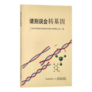 Ո(q��ng)�e�`��(hu��)�D(zhu��n)����