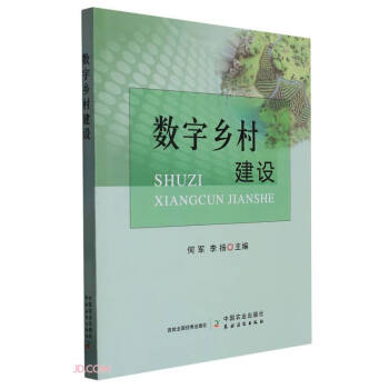 ��(sh��)���l(xi��ng)�彨�O(sh��)