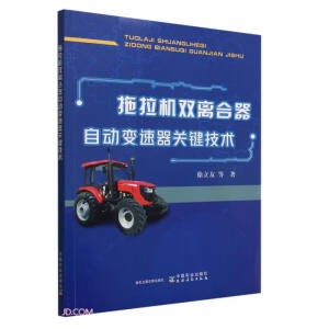 �����C(j��)�p�x�����Ԅ�(d��ng)׃�����P(gu��n)�I���g(sh��)