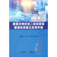 �F�t(y��)���ﰲȫ��������ҹ����wϵ���������փ�