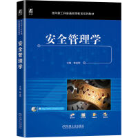 ��ȫ����W