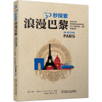 30��̽������������