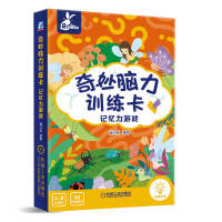 �����X��Ӗ���� ӛ�����Α�