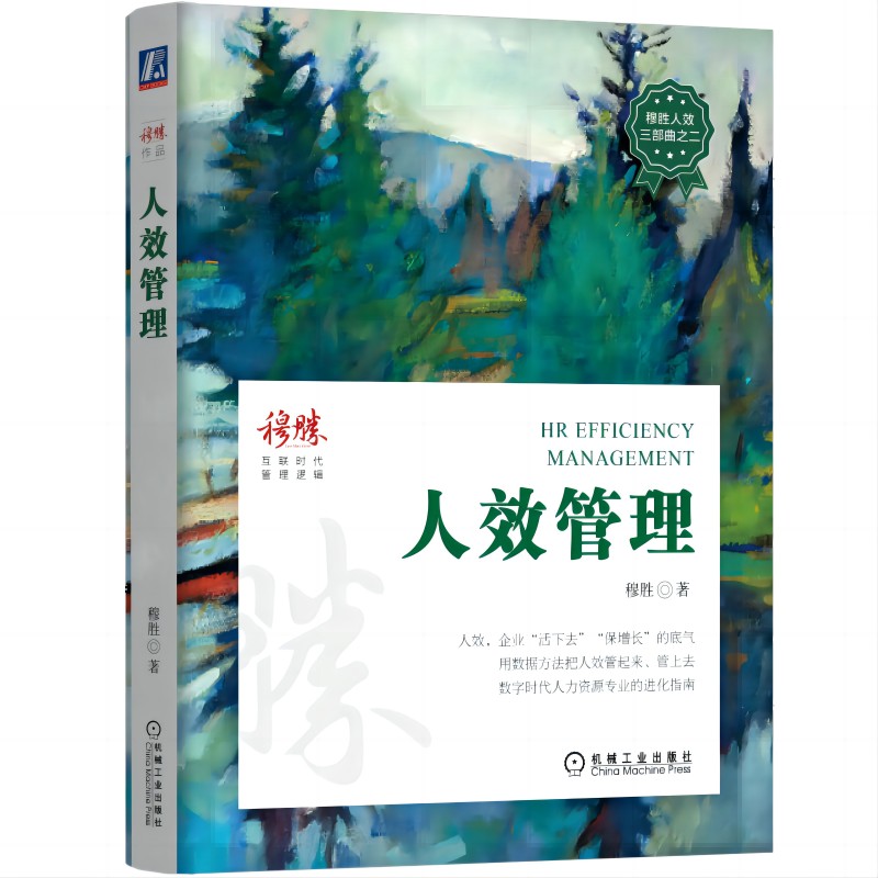 ��Ч����