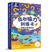 �����X��Ӗ(x��n)���� ߉݋��˼�S�Α�