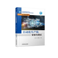 �Ԅ�(d��ng)�����a(ch��n)�����b�c�{(di��o)ԇ