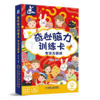 �����X��Ӗ���� ��ע���Α�