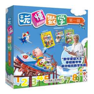 �涮?d��ng)?sh��)�W(xu��)����һ݋��